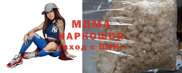 соль курить ск Алексин