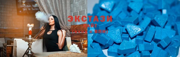 соль курить ск Алексин