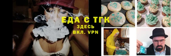 соль курить ск Алексин