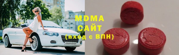 соль курить ск Алексин