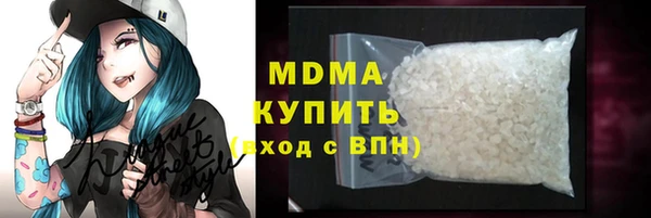 индика Алзамай