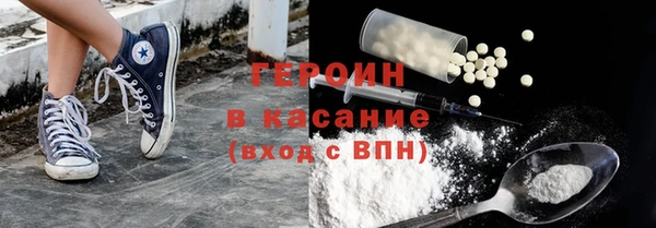 соль курить ск Алексин