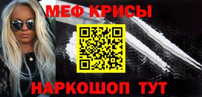 тгк Изобильный