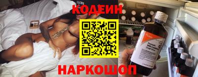 мефедрон VHQ Ирбит