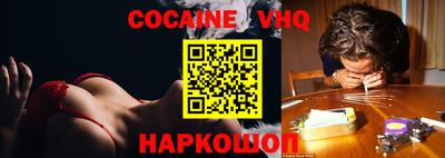 МДМА Ипатово