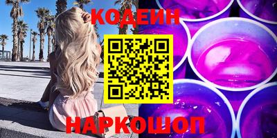 тгк Изобильный