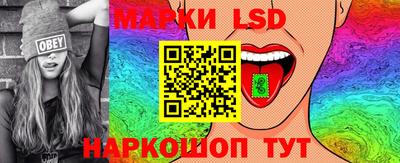 МДМА Ипатово