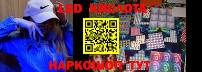 мефедрон VHQ Ирбит