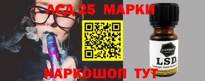 мефедрон VHQ Ирбит