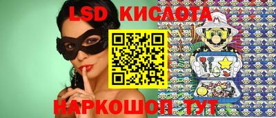 мефедрон VHQ Ирбит