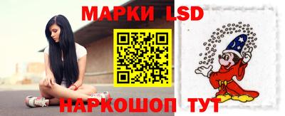 мефедрон VHQ Ирбит