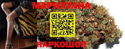 мефедрон VHQ Ирбит