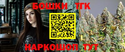 тгк Изобильный