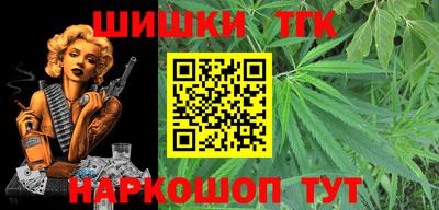 МДМА Ипатово