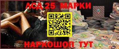 мефедрон VHQ Ирбит