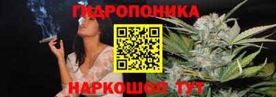 МДМА Ипатово