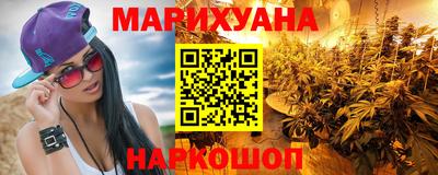 тгк Изобильный