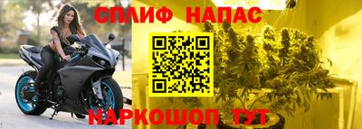 тгк Изобильный
