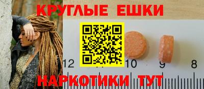 метадон Пушкино