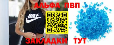 мефедрон VHQ Ирбит