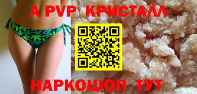 тгк Изобильный