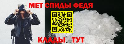 тгк Изобильный