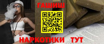 МДМА Ипатово