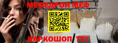 тгк Изобильный