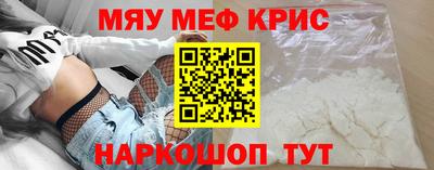 тгк Изобильный