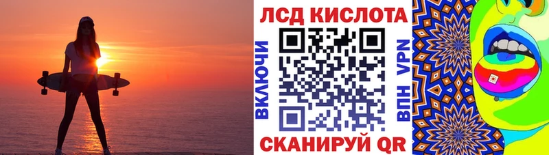 Марки NBOMe 1500мкг  Мыски 